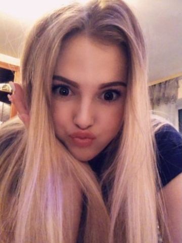Софи